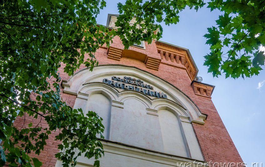 Городок Сан-Галли