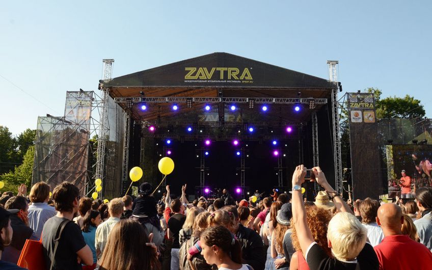 u0424u0435u0441u0442u0438u0432u0430u043bu044c ZAVTRA