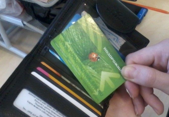 u00abu0422u0440u043eu0439u043au0430u00bb u0438 u00abu041fu043eu0434u043eu0440u043eu0436u043du0438u043au00bb u043fu043eu0434u0440u0443u0436u0438u043bu0438u0441u044c