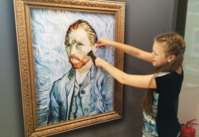 u041cu0443u0437u0435u0439 3D-u043au0430u0440u0442u0438u043d 