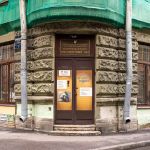Комната Зощенко с пишущей машинкой, авторское стекло, спускаемый аппарат с орбиты и дом русского авангарда — все билеты до 300 ₽.