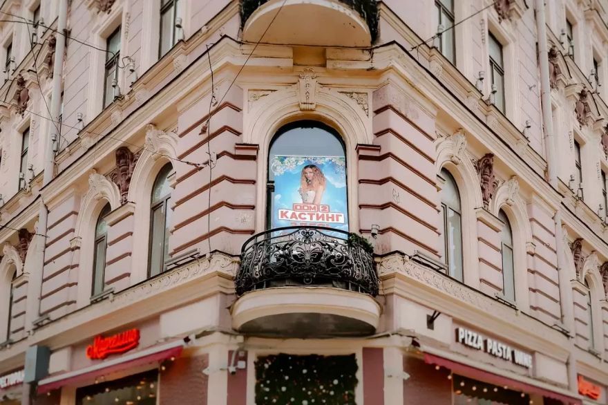 01.02.200002 8a759 0c21a