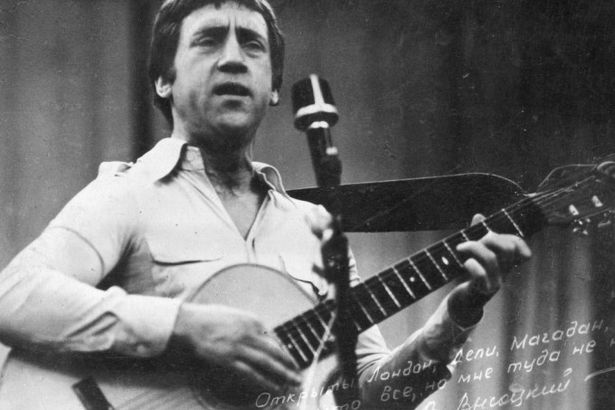 u041fu0435u0442u0435u0440u0431u0443u0440u0433 u043eu0442u043cu0435u0442u0438u0442 u0434u0435u043du044c u043fu0430u043cu044fu0442u0438 u0412u043bu0430u0434u0438u043cu0438u0440u0430 u0412u044bu0441u043eu0446u043au043eu0433u043e