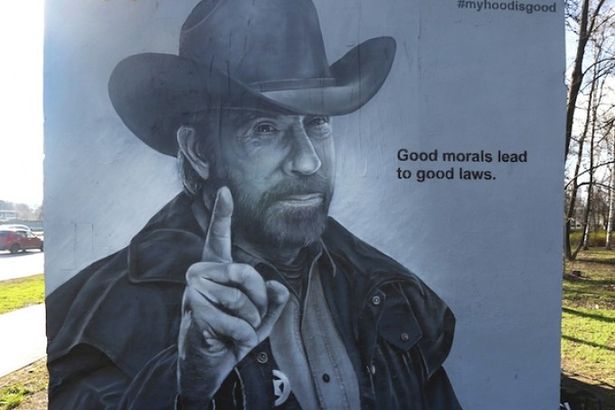 u041du0430 u041fu0440u0438u043cu043eu0440u0441u043au043eu043c u043fu0440u043eu0441u043fu0435u043au0442u0435 u043fu043eu044fu0432u0438u043bu0441u044f u0433u0440u0430u0444u0444u0438u0442u0438-u043fu043eu0440u0442u0440u0435u0442 u0427u0430u043au0430 u041du043eu0440u0440u0438u0441u0430