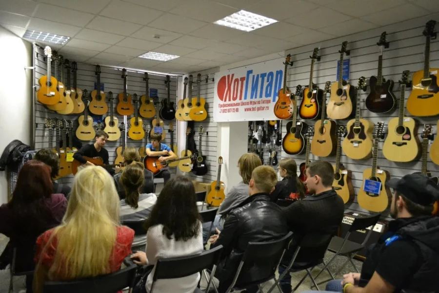 Профессиональная школа игры на гитаре Hot Guitar