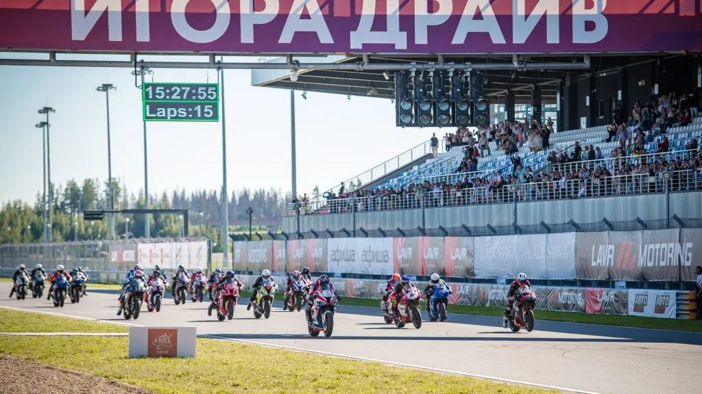 Фестиваль «Мото Драйв» 2026