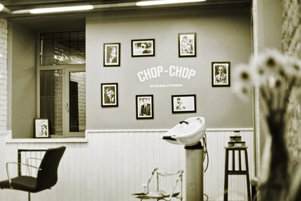 Chop X Chop на Рубинштейна, авторское «Дело» у Маяковской, турецкий Men's Way на Петровском, доступный Hard Coin — 13 барбершопов по районам от 900 ₽.