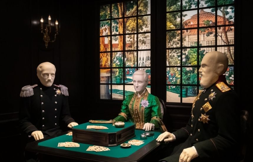 Дом игральных карт