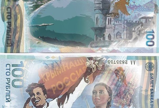 u0412 u0434u0435u043au0430u0431u0440u0435 u0432 u043eu0431u043eu0440u043eu0442 u043fu043eu0441u0442u0443u043fu044fu0442 u0441u0442u043eu0440u0443u0431u043bu0435u0432u044bu0435 u043au0443u043fu044eu0440u044b u0441 u041au0440u044bu043cu043eu043c