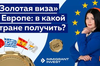 Невероятной красоты творческие работы – фотографии, картины, дизайнерские решения, видео инсталляции, посвященные природе, собранные со всего мира, покажут в Петербурге. Кроме этого пройдут различные мастер-классы, конкурсы, лекции и прочие интересные, зрелищные эколого-просветительские мероприятия.