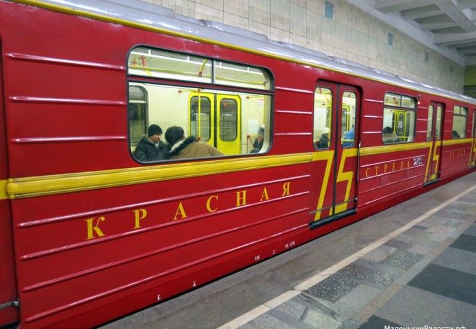 u0412 u043fu0435u0442u0435u0440u0431u0443u0440u0433u0441u043au043eu043c u043cu0435u0442u0440u043e u0431u0443u0434u0435u0442 u043au0443u0440u0441u0438u0440u043eu0432u0430u0442u044c u043fu043eu0435u0437u0434 u00abu041au0440u0430u0441u043du0430u044f u0441u0442u0440u0435u043bu0430u00bb