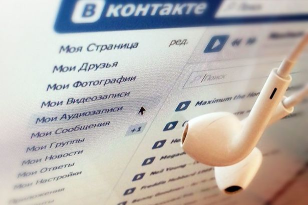 u041cu0443u0437u044bu043au0443 u00abu0412u041au043eu043du0442u0430u043au0442u0435u00bb u0441u0434u0435u043bu0430u044eu0442 u043fu043bu0430u0442u043du043eu0439