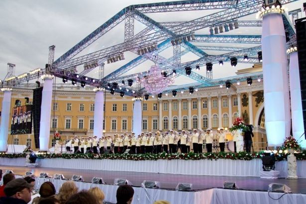 u041fu0440u0430u0437u0434u043du0438u0447u043du044bu0439 u043au043eu043du0446u0435u0440u0442 u043au043e u0434u043du044e u0412u041cu0424 u00abu0421u0438u043du044fu044f u0432u0435u0447u043du043eu0441u0442u044cu00bb