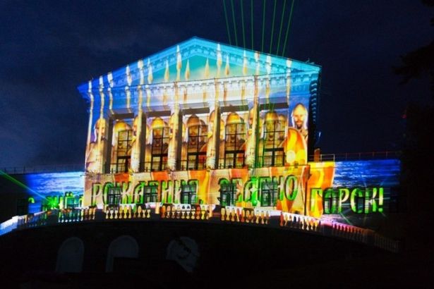 u0414u0435u043du044c u0417u0435u043bu0435u043du043eu0433u043eu0440u0441u043au0430-2016