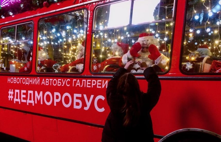dedyshka 7a472