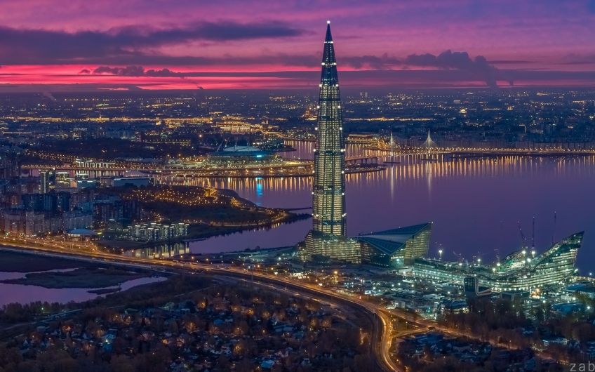 u043eu0442u043au0440u044bu0442u044bu0439 u043au0430u0442u043eu043a u0443 u00abu041bu0430u0445u0442u0430 u0426u0435u043du0442u0440u0430u00bb