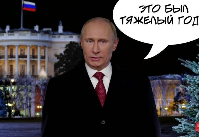обращение 1