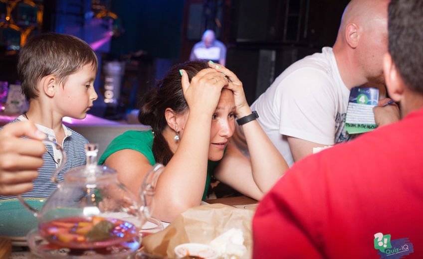 quiziq img 2059 e7650