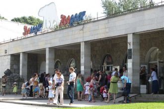 u041bu0435u043du0438u043du0433u0440u0430u0434u0441u043au0438u0439 u0437u043eu043eu043fu0430u0440u043a u0432 u0414u0435u043du044c u0433u043eu0440u043eu0434u0430