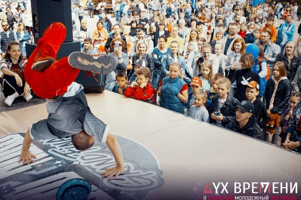 u0424u0435u0441u0442u0438u0432u0430u043bu044c u00abu0414u0443u0445 u0432u0440u0435u043cu0435u043du0438u00bb u0432 u041cu0443u0440u0438u043du0441u043au043eu043c u043fu0430u0440u043au0435