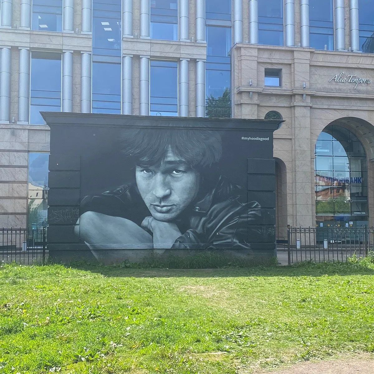 Переулок Виктора Цоя в Петербурге