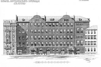 27 u0438u044eu043du044f 1736 u0433u043eu0434u0430 u0443u0447u0440u0435u0436u0434u0435u043du043e u0443u0447u0438u043bu0438u0449u0435 u0410u043du043du0435u043du0448u0443u043bu0435