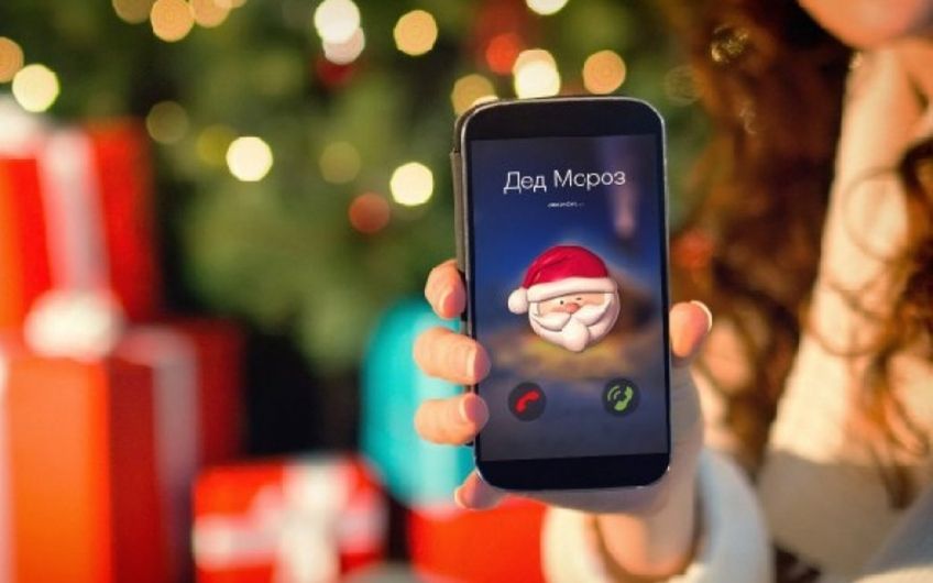 u041fu0435u0442u0435u0440u0431u0443u0440u0436u0446u044b u043cu043eu0433u0443u0442 u0431u0435u0441u043fu043bu0430u0442u043du043e u043fu043eu0437u0432u043eu043du0438u0442u044c u0414u0435u0434u0443 u041cu043eu0440u043eu0437u0443