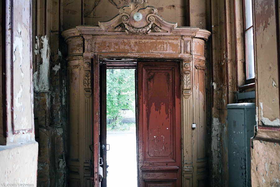 Особняк Гота