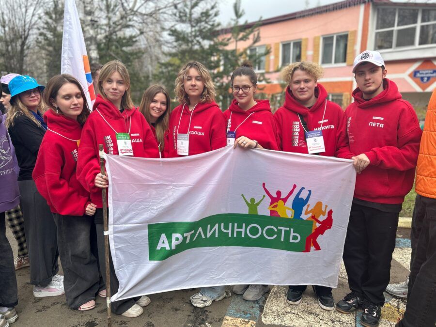 Дети снимают фильм и осваивают творческие профессии в лагере АРТ Личность