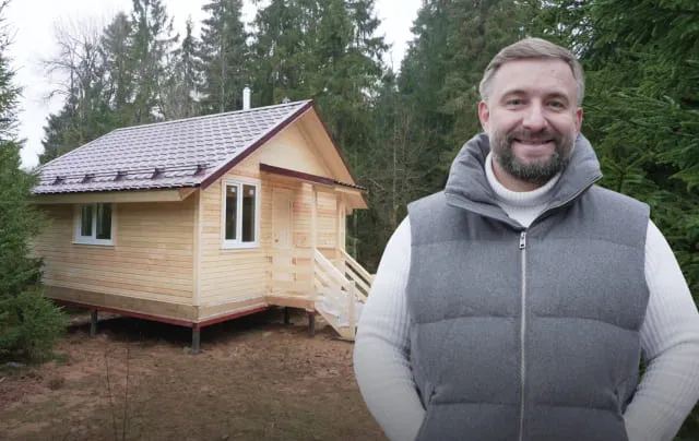 Баня с панорамным окном, построенная компанией Теремъ