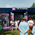 15 главных событий июля 2026 в Петербурге: VK Fest, джаз Игоря Бутмана, День ВМФ с салютом, Лепс, балет и бесплатное кино в Гатчине.