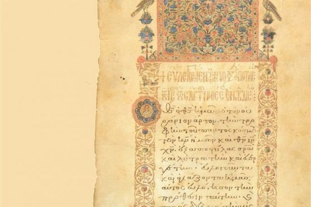 u0412u044bu0441u0442u0430u0432u043au0430 u00abu0412u0438u0437u0430u043du0442u0438u044f u0441u043au0432u043eu0437u044c u0432u0435u043au0430u00bb