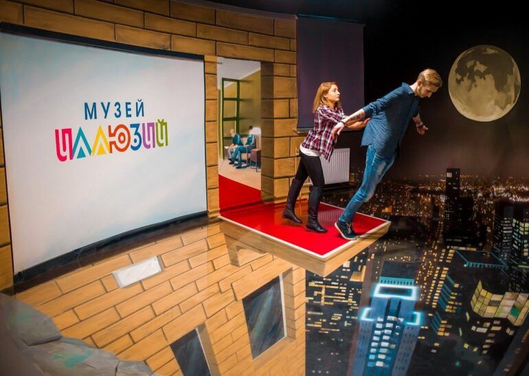 Музей Иллюзий