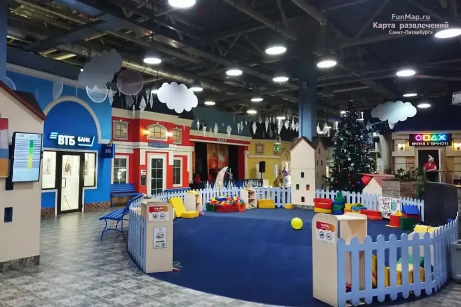 «КидБург»