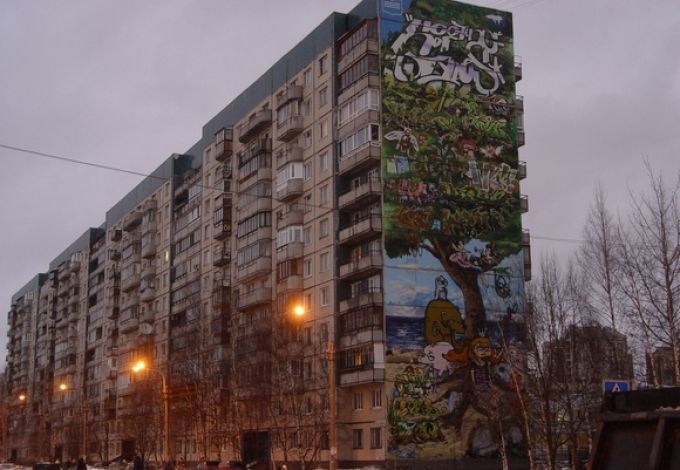 69619513 1295727374_00001_2