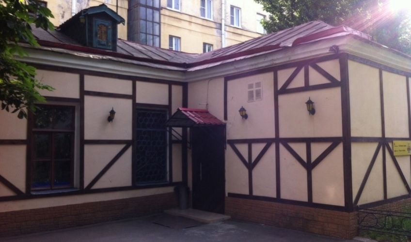 dom karlsona 3 e7cc2