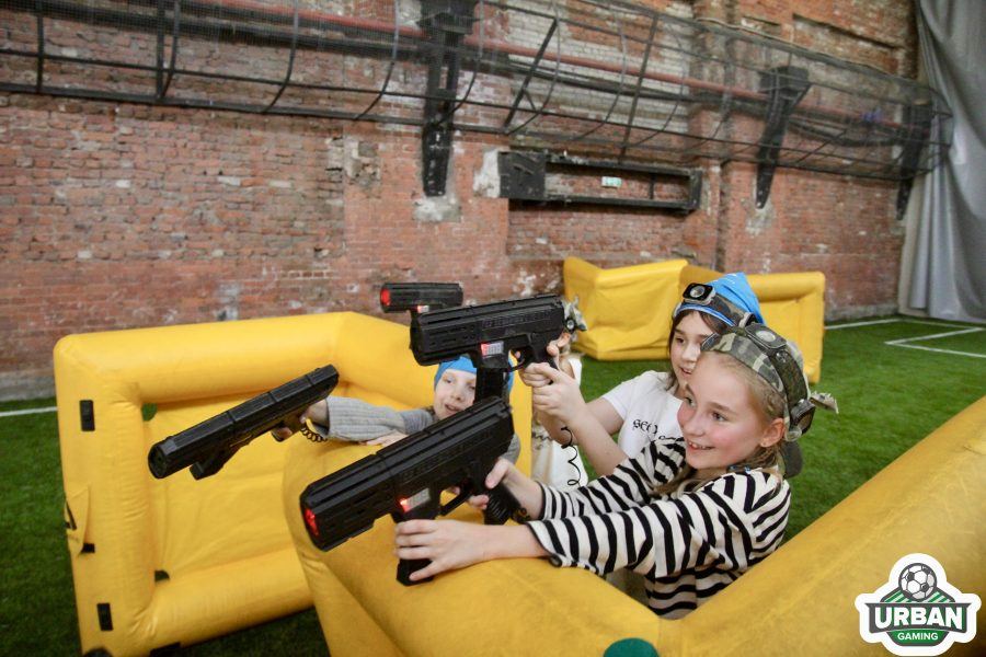 Urban Gaming