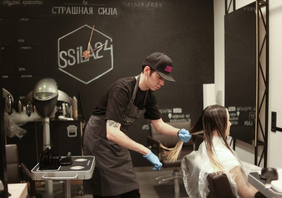 Страшная сила