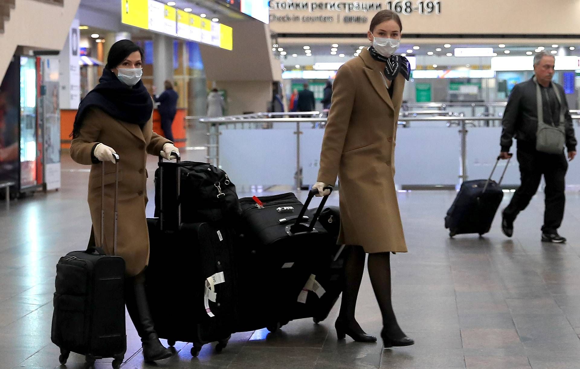 u0421u0435u0440u0433u0435u0439 u0411u043eu0431u044bu043bu0435u0432/u0422u0410u0421u0421