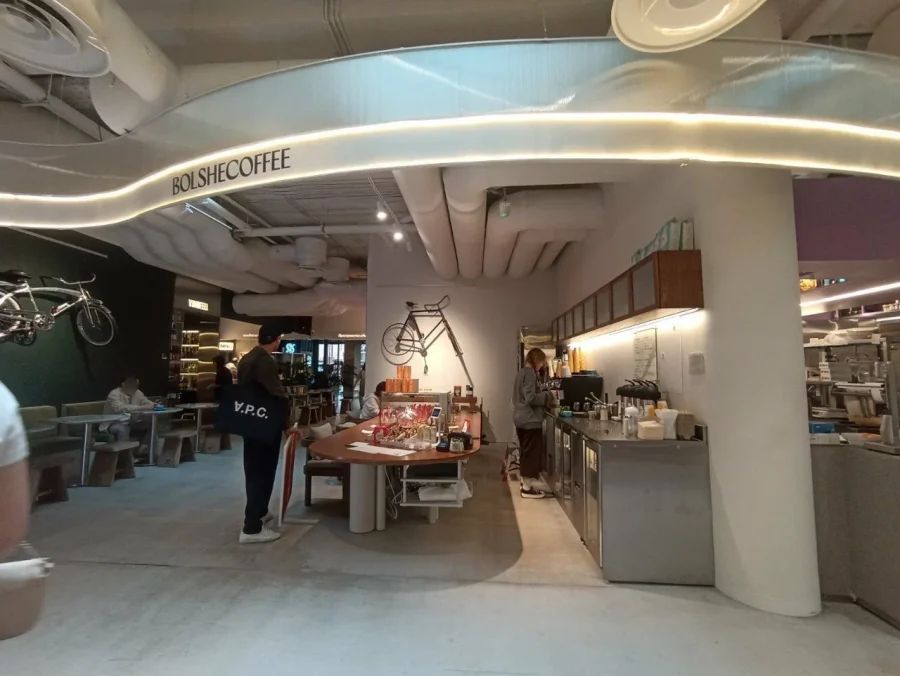 Больше Кофе!