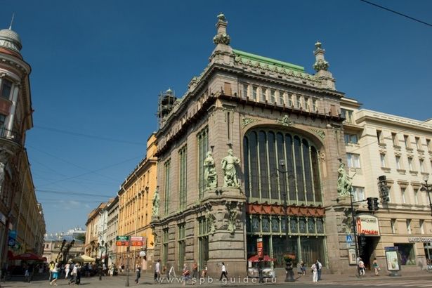 u0420u0435u0441u0442u043eu0440u0430u0442u043eu0440 u043au0443u043fu0438u0442 u0415u043bu0438u0441u0435u0435u0432u0441u043au0438u0439 u043cu0430u0433u0430u0437u0438u043d