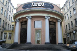 u041au0438u043du043eu0444u0435u0441u0442u0438u0432u0430u043bu044c u00abu041cu043eu044f u041fu043bu0430u043du0435u0442u0430. u041fu043bu0430u043du0435u0442u0430 u043bu044eu0434u0435u0439u00bb