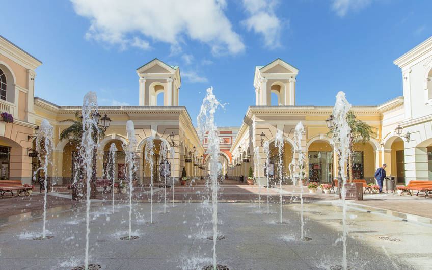 Outlet Village Pulkovo
