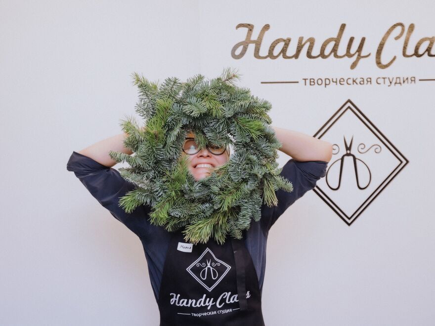 Мастерская Handy Class