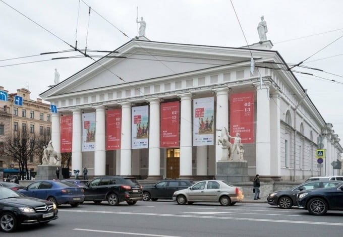 u043fu043eu0441u0435u0442u0438u0442u044c