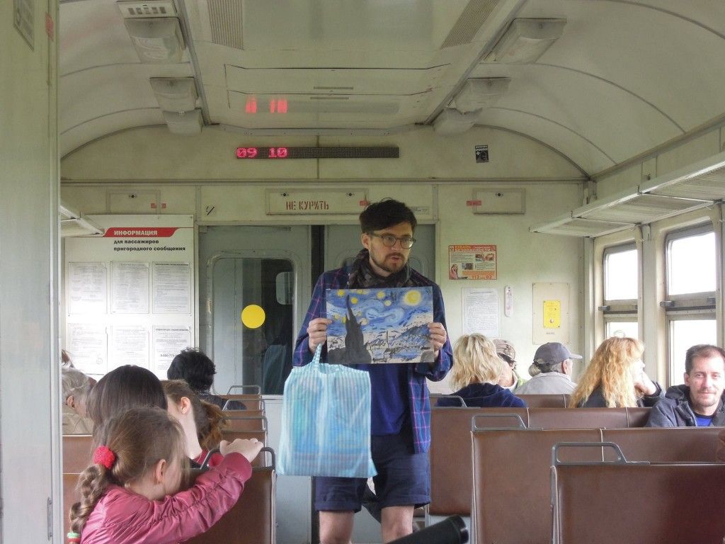 u0412 u044du043bu0435u043au0442u0440u0438u0447u043au0430u0445 u0438 u0442u0440u043eu043bu043bu0435u0439u0431u0443u0441u0430u0445 u043fu0435u0442u0435u0440u0431u0443u0440u0436u0446u0430u043c u043fu0440u043eu0447u0442u0443u0442 u043bu0435u043au0446u0438u0438 u043e u0438u0441u043au0443u0441u0441u0442u0432u0435