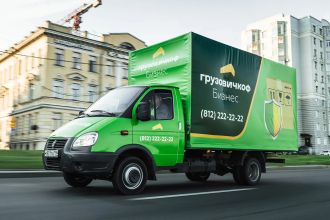 10 компаний грузоперевозок и переездов СПб: цены от 3500 ₽, услуги грузчиков, упаковки и хранения.