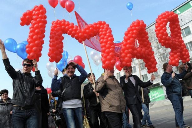 u0421u0438u043du043eu043fu0442u0438u043au0438 u043e u043fu043eu0433u043eu0434u0435 u043du0430 u043cu0430u0439u0441u043au0438u0435 u043fu0440u0430u0437u0434u043du0438u043au0438