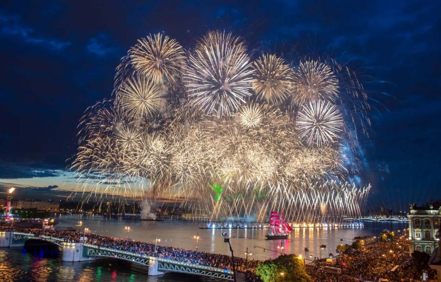 alye parusa 119 d72ff