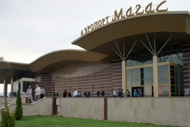 u041fu0435u0442u0435u0440u0431u0443u0440u0433 u0438 u0418u043du0433u0443u0448u0435u0442u0438u044e u0441u043eu0435u0434u0438u043du0438u043b u0432u043eu0437u0434u0443u0448u043du044bu0439 u043cu043eu0441u0442